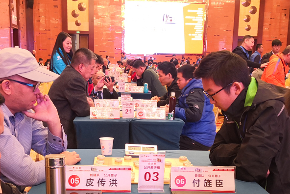 微信截图_20200817075726.png