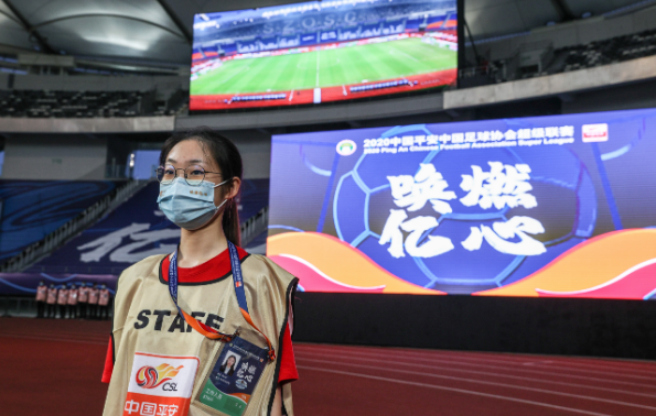 微信截图_20200825073339.png