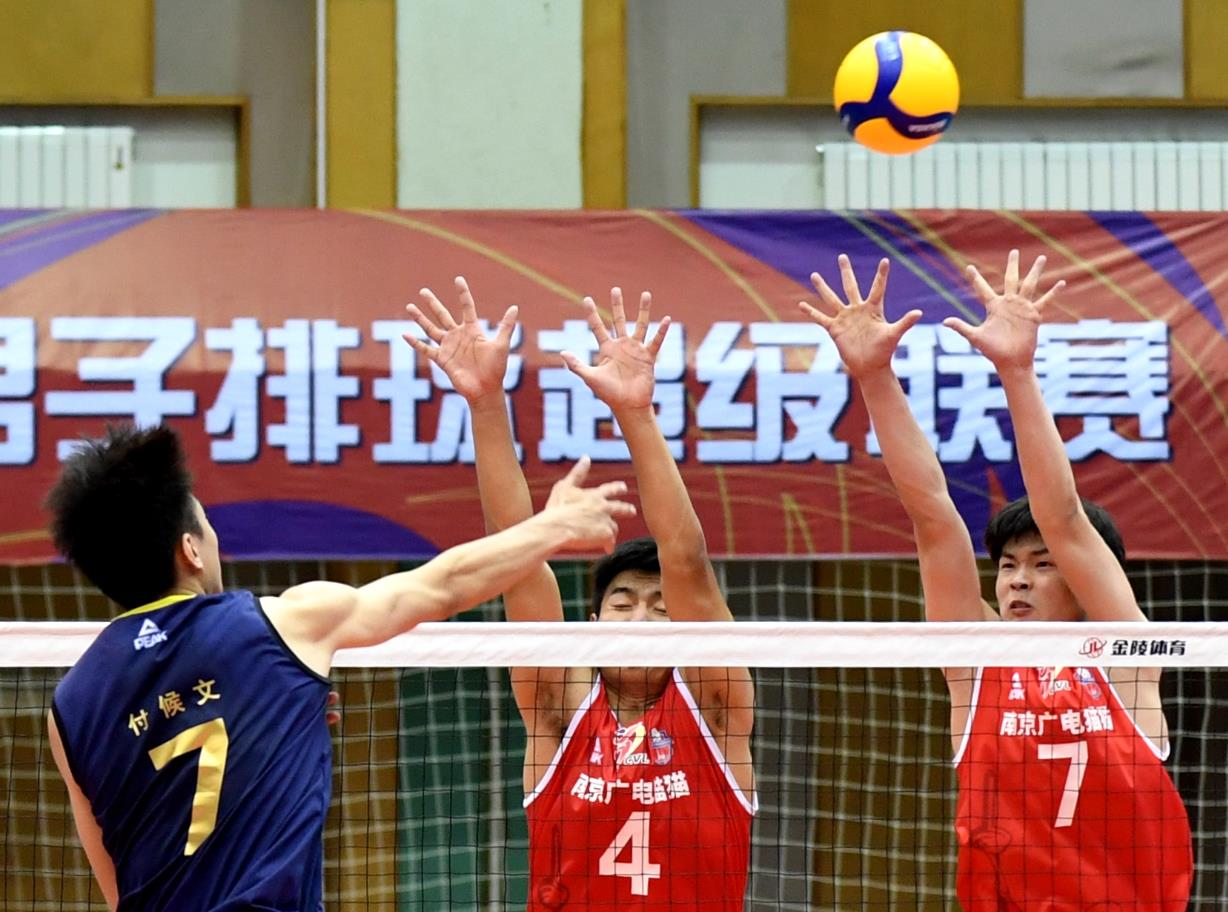微信截图_20200903071238.jpg