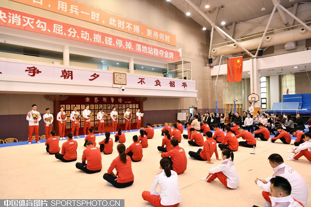 1230-体操.jpg