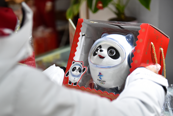 微信截图_20221230073306.png