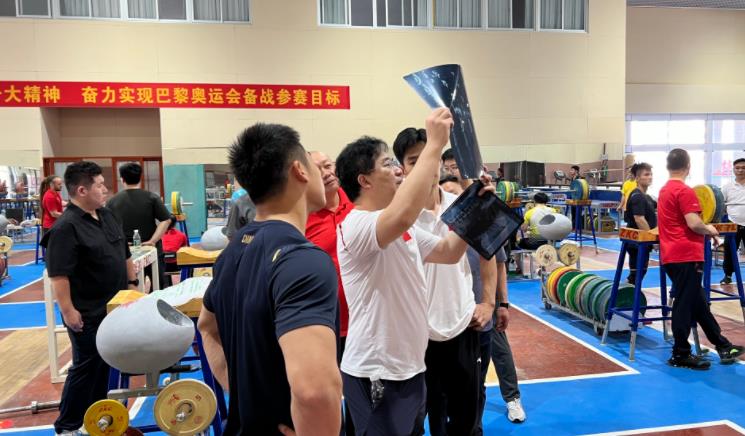 微信截图_20230303070901.jpg