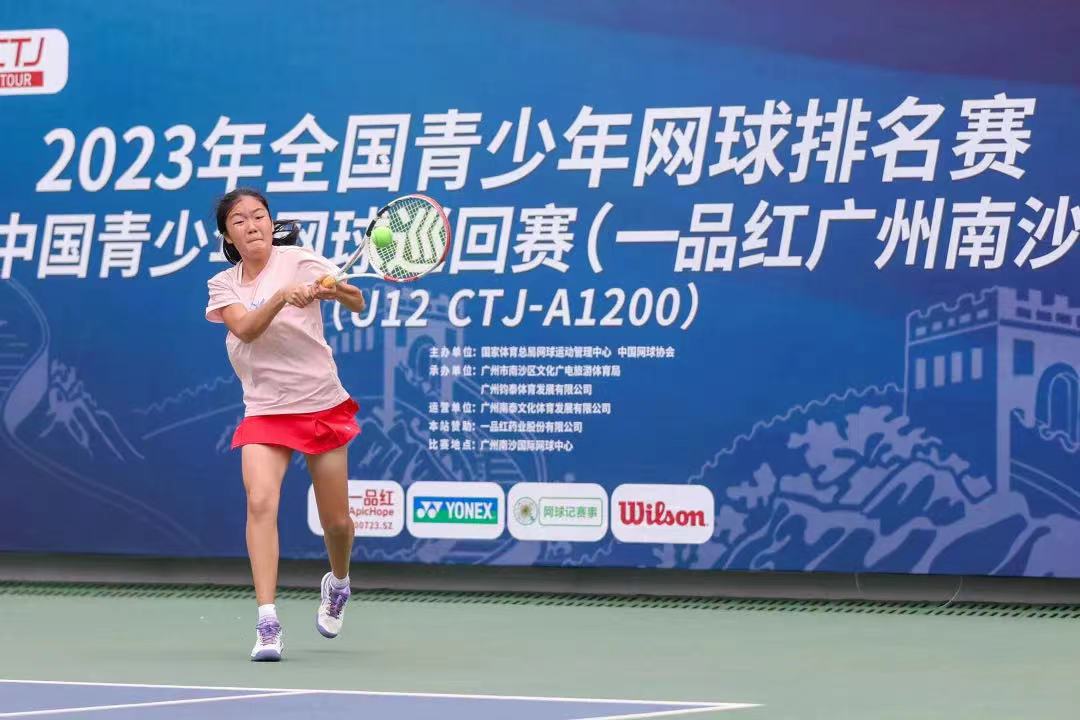 微信图片_20230410090738.jpg