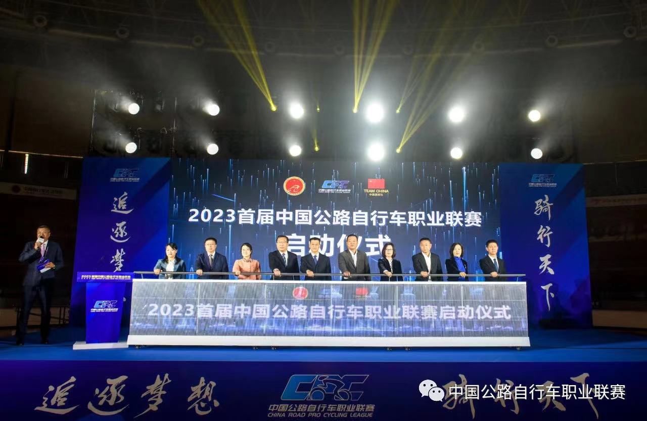 微信图片_20230411083557.jpg