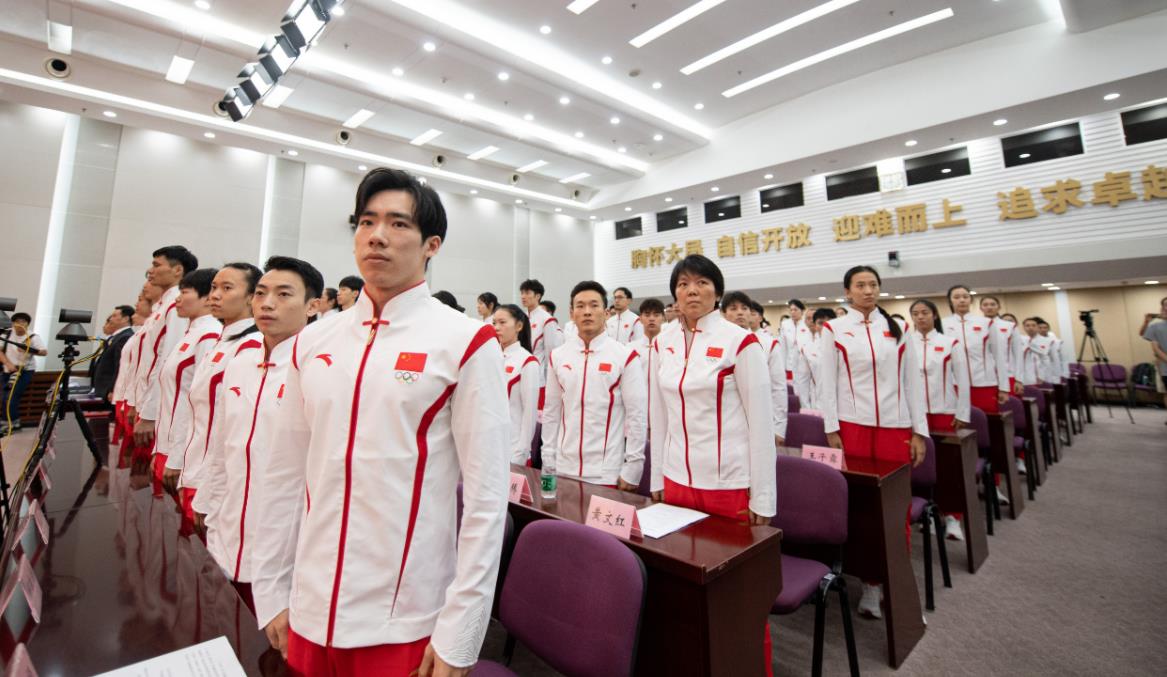 微信截图_20230913074856.jpg