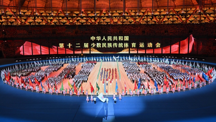微信截图_20241125070940.jpg