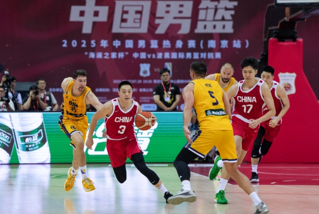 微信截图_20250730075833.png 微信截图_20250730075833.png