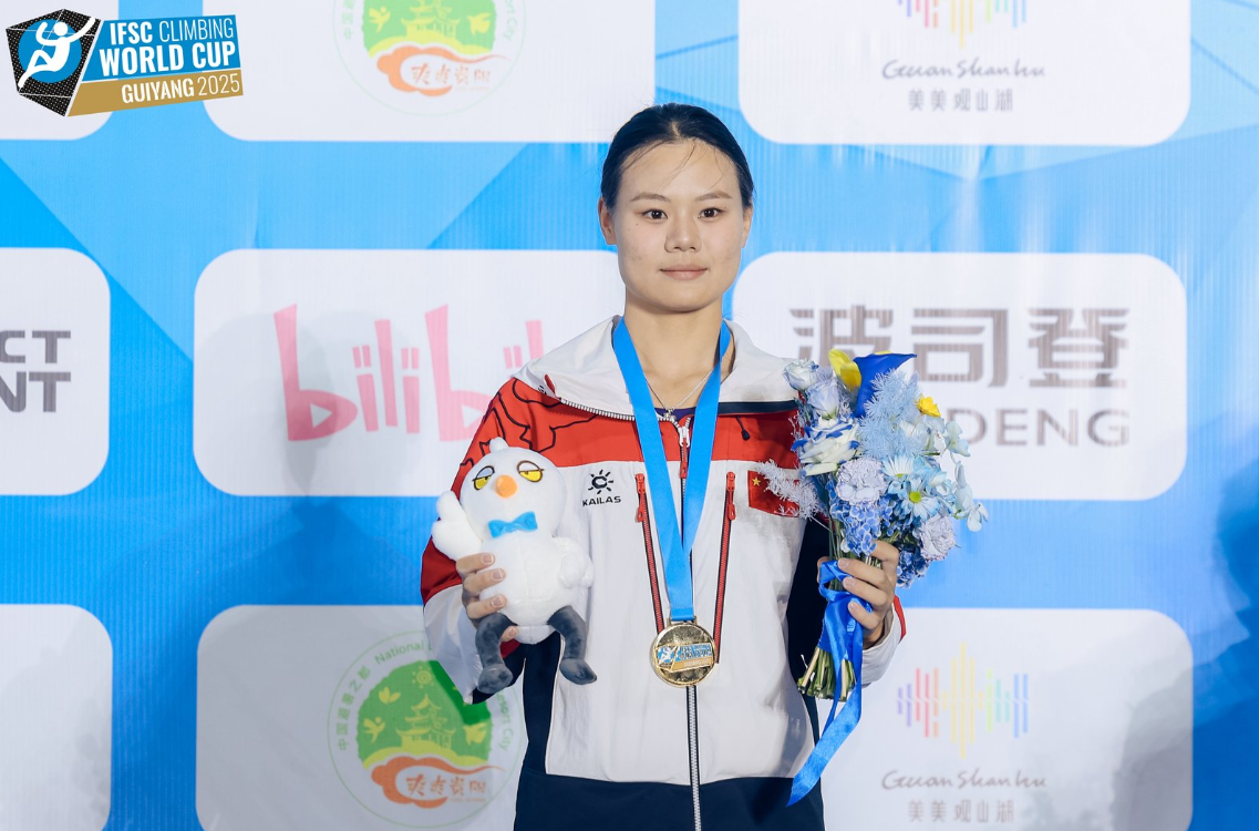 wechat_2025-09-13_221540_273.png wechat_2025-09-13_221540_273.png