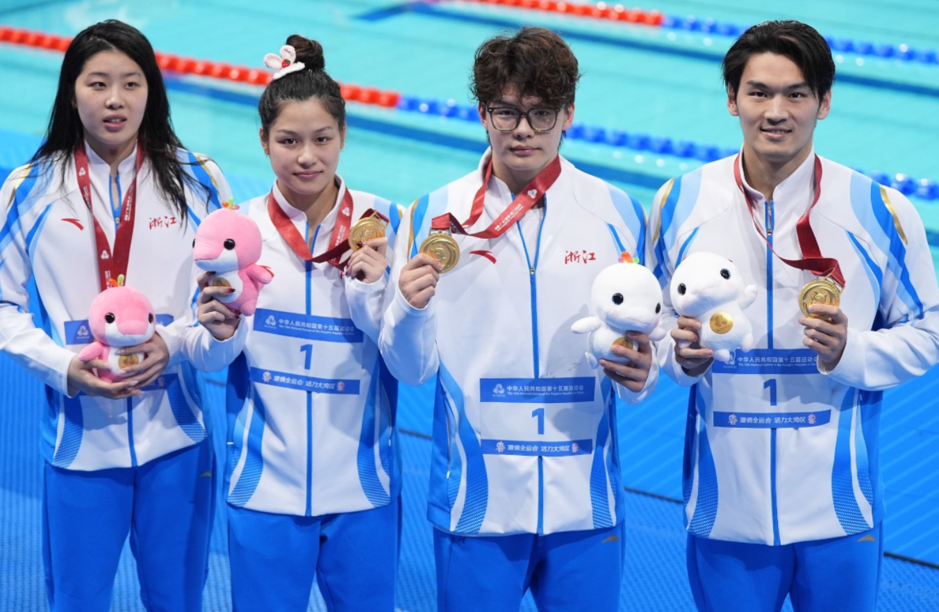 360截图20251114085025115.jpg 360截图20251114085025115.jpg