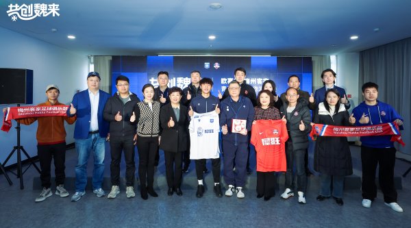 W020251123529728020697_600.jpg W020251123529728020697_600.jpg