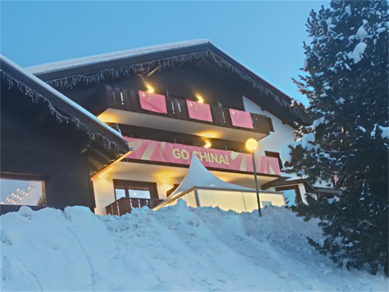 W020260204206800407050_600.jpg W020260204206800407050_600.jpg