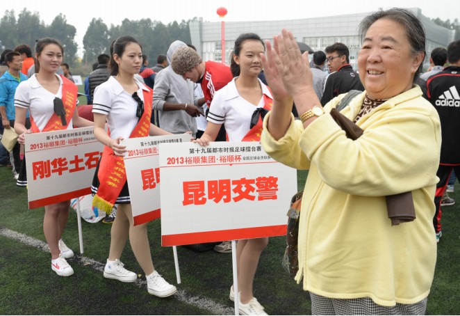 1210-孙2.jpg