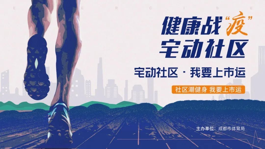 微信图片_20200420083333.jpg