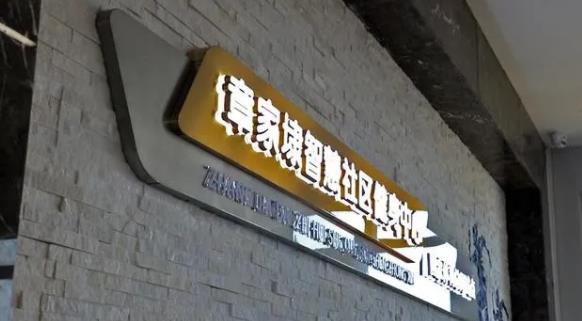 微信截图_20200420074400.jpg