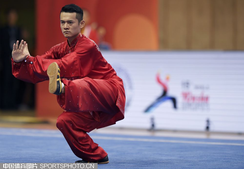 太极拳.jpg