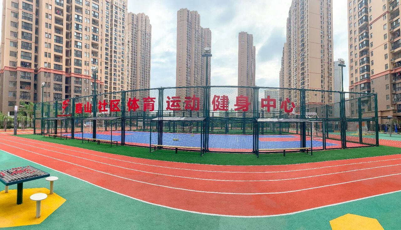 QQ图片20200429091725.jpg