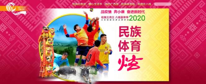 微信截图_20200511082404.jpg