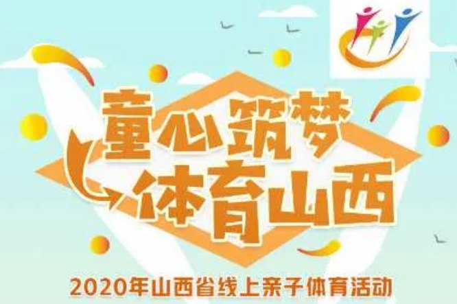 微信图片_20200604071930.png