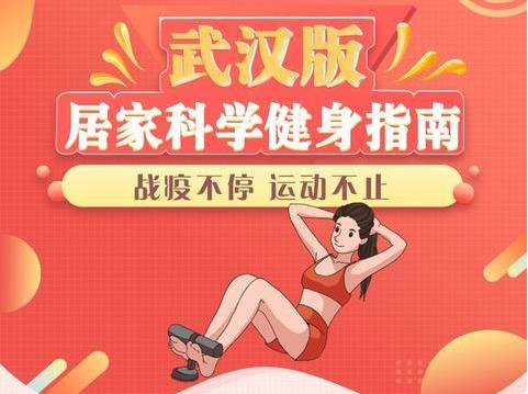 微信截图_20200619074336.jpg