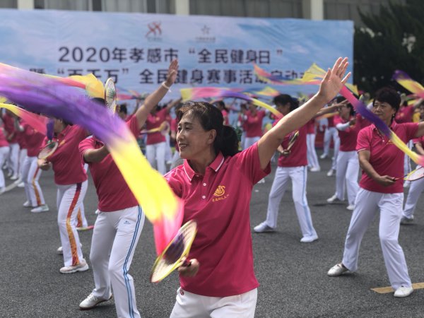 微信图片_20200818093815.jpg