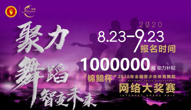 微信截图_20200916082011.jpg