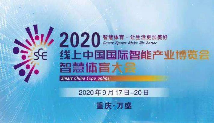 微信截图_20200918074133.jpg