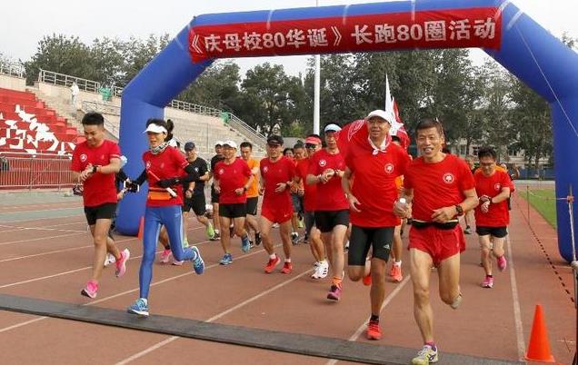 微信截图_20200918073217.jpg