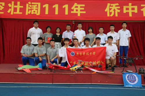 d7dd7744-5bb0-42ef-a610-c0b2aa9f94ad.png