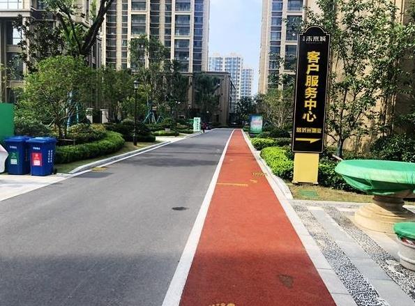 微信截图_20201112083515.jpg