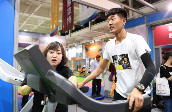 微信截图_20201118083335.png