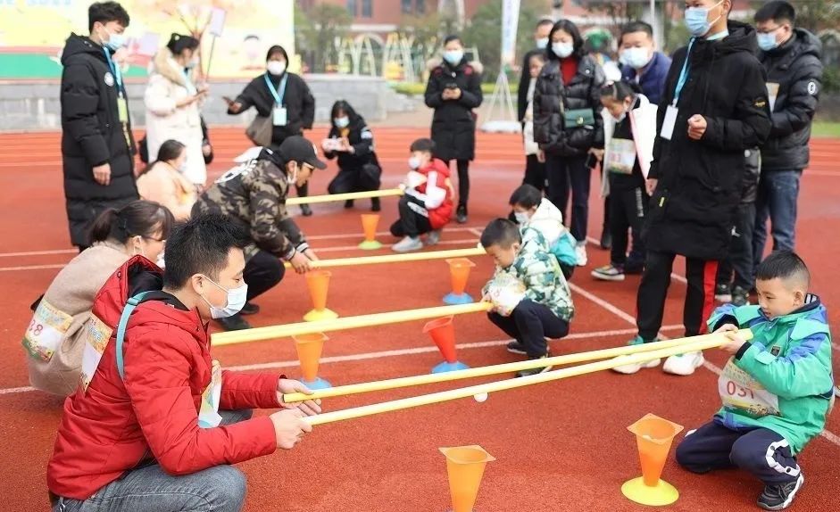 1203-亲子运动会.jpg