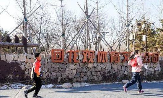 微信截图_20201222081307.jpg