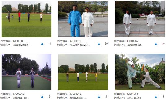 微信截图_20201222075932.jpg