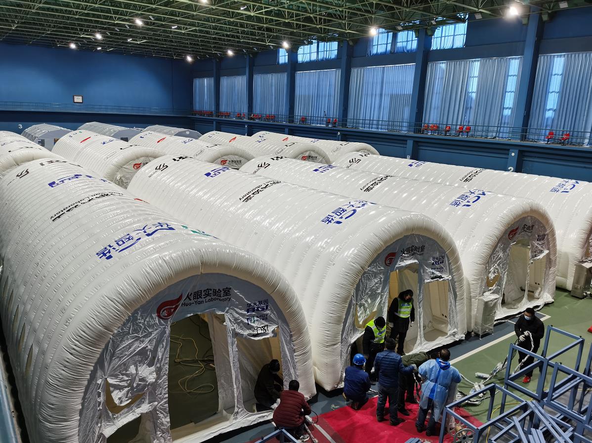 微信截图_20210111072038.jpg