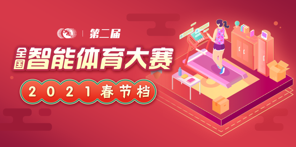 0311-智能.png
