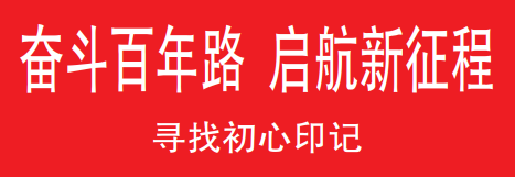 微信截图_20210413073315.png
