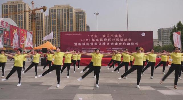 微信截图_20210519080358.jpg