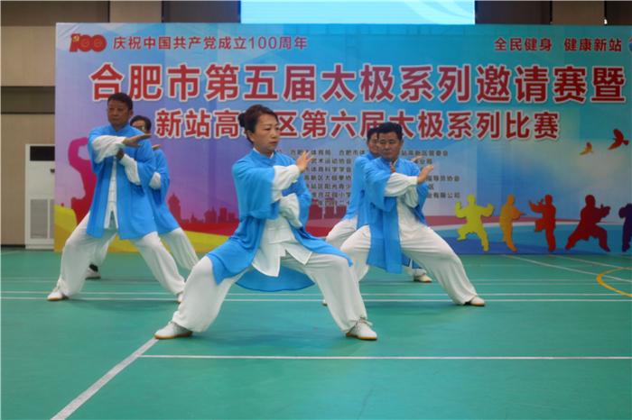 0629-合肥.jpg