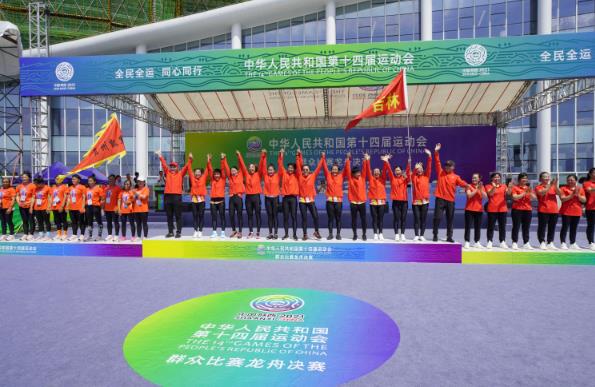 搜狗截图21年09月27日0807_6.jpg
