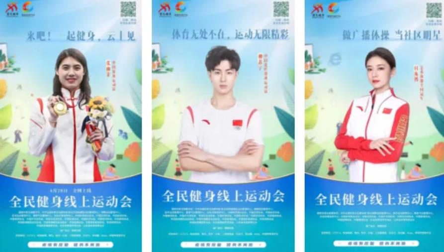 微信截图_20220517072835.jpg