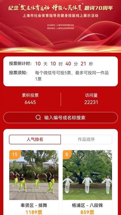 微信截图_20220627084132.jpg 微信截图_20220627084132.jpg