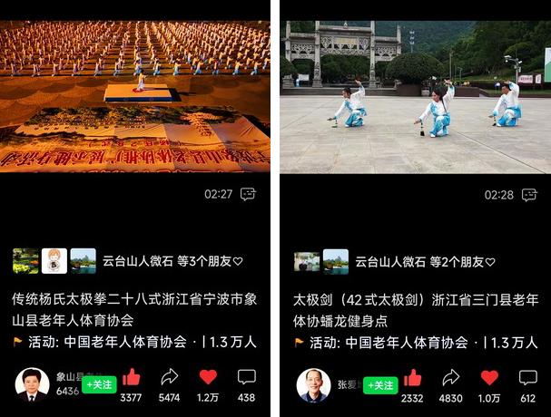 微信截图_20220628081139.jpg 微信截图_20220628081139.jpg