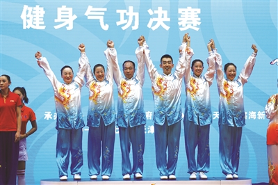0727-气功5.jpg