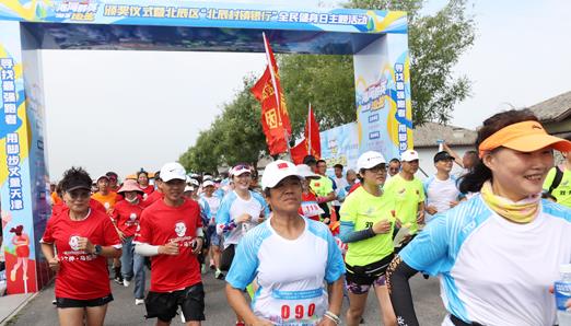 微信截图_20220811084036.jpg 微信截图_20220811084036.jpg