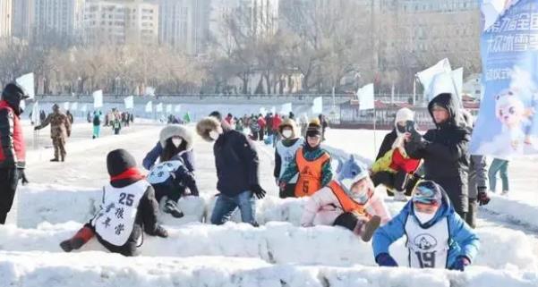 微信截图_20230131083834.jpg