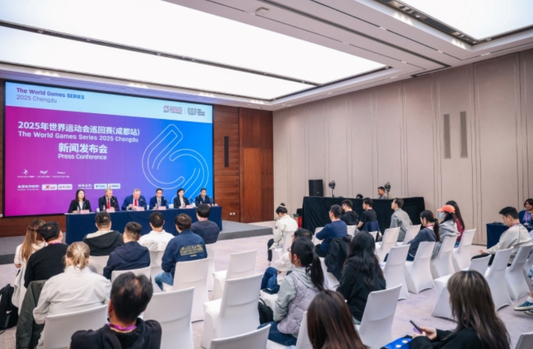 微信截图_20250328084713.jpg