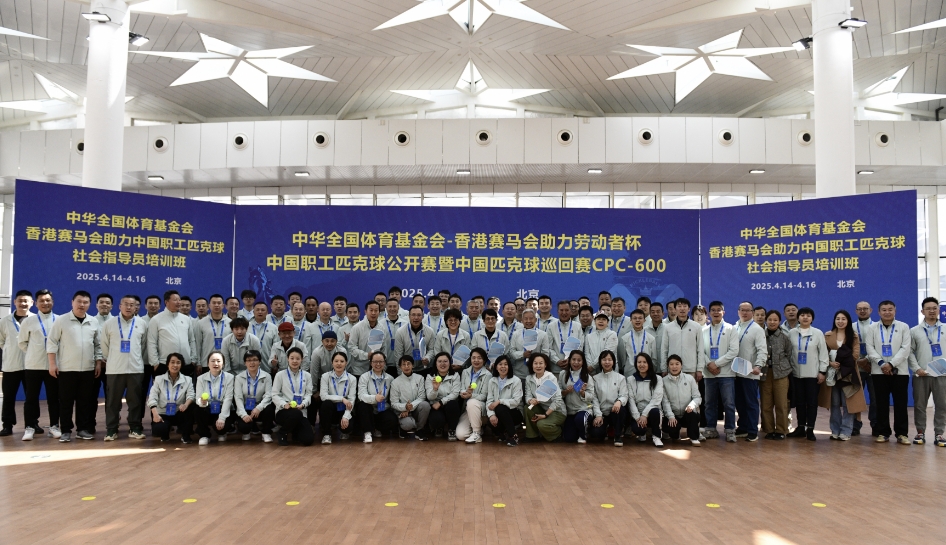 微信截图_20250415080533.png 微信截图_20250415080533.png