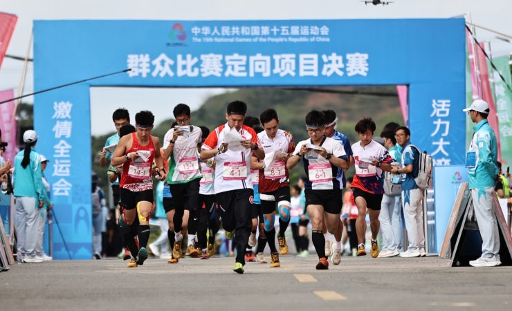 微信截图_20250509083452.png 微信截图_20250509083452.png