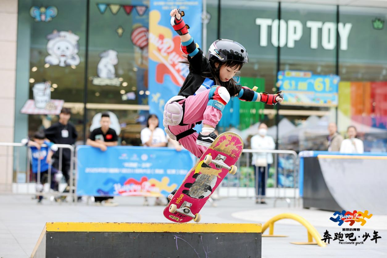 W020250602551370337875.png W020250602551370337875.png