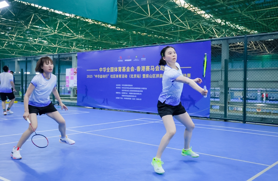 微信截图_20250529083806.jpg 微信截图_20250529083806.jpg